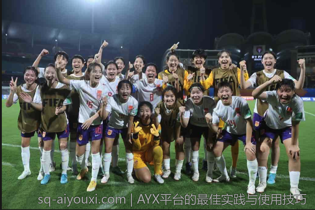 AYX平台的最佳实践与使用技巧